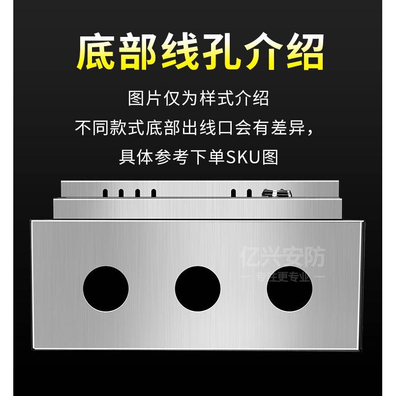 监控户外不锈钢配电箱壁挂箱横向安防户外防雨电控设备箱600 500