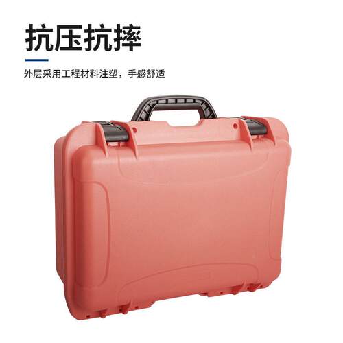 P塑料手提工具箱家用P器仪表功SS906#多能防震防护户外防仪护箱便