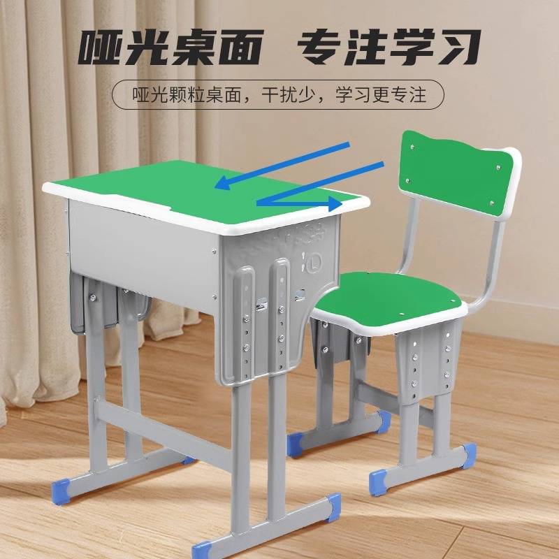 课桌椅厂家书桌直销凳子家用双人中学生托管学校补习班补课所单人