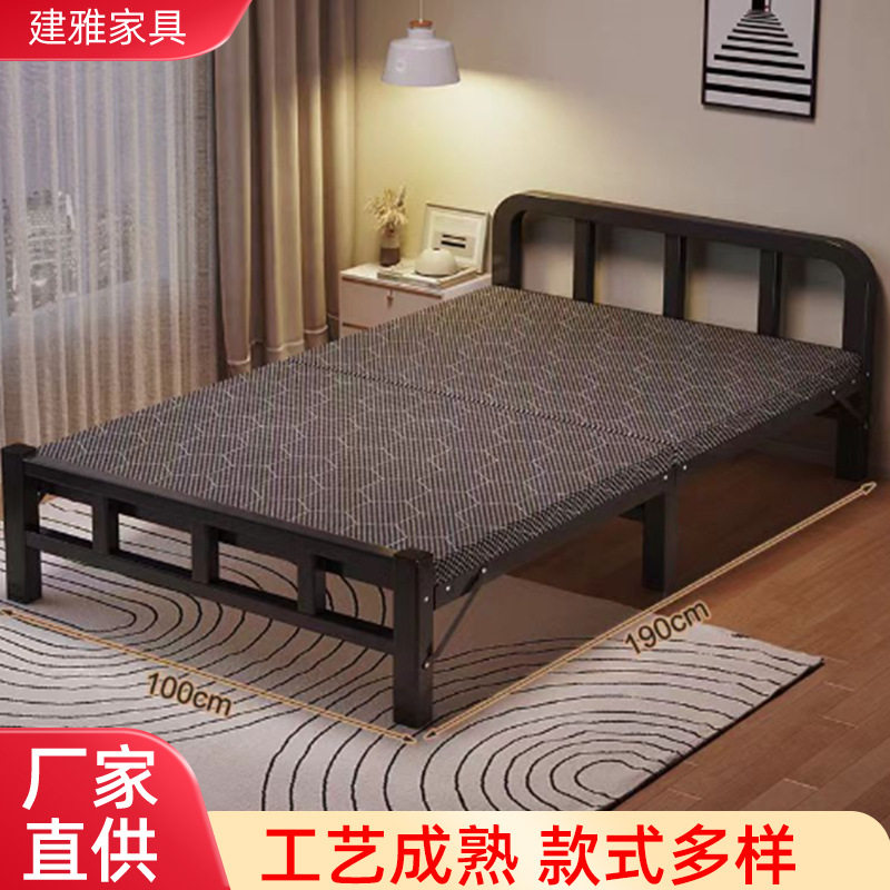 厂家午休折叠床办公室午睡床家用成人小床简易两折可折叠午休床