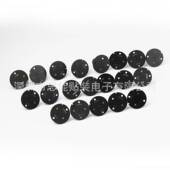 018M AA11R08 260 R36 AA11R11 AA11R02 AA11R10 SMT贴片机吸嘴