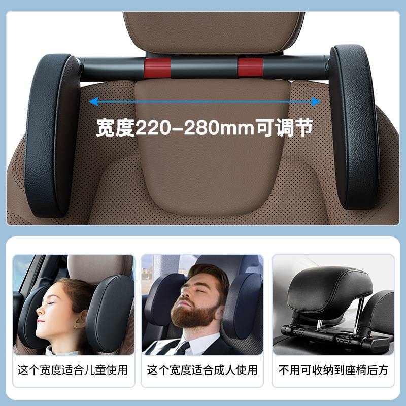沃尔沃汽车头枕护颈枕车用S60S90C40XC40XC60XC90EM90V90专用靠枕
