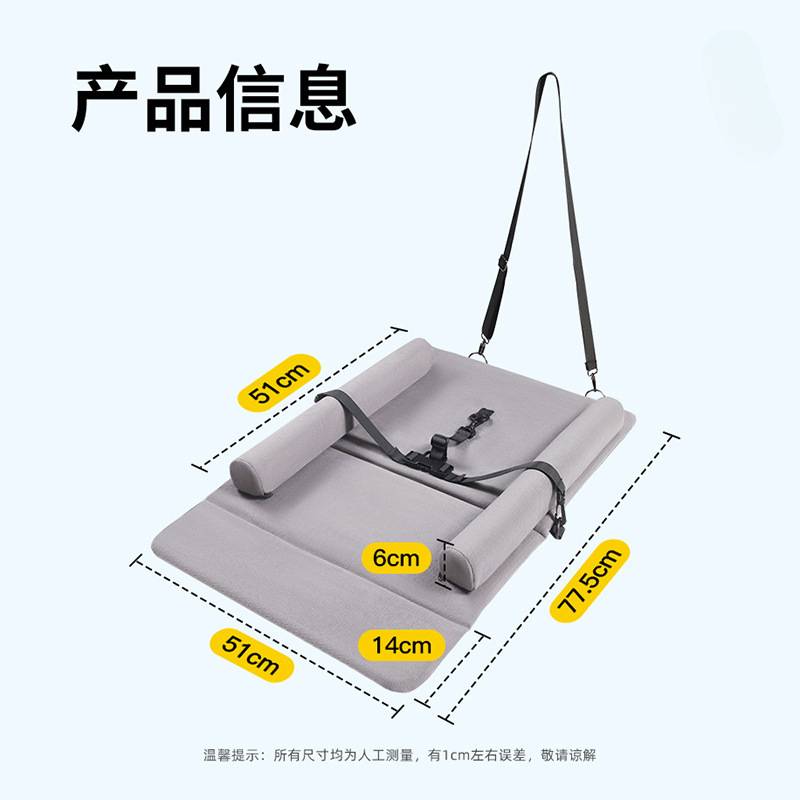 薛莹汽车后排睡垫suv一半可折叠轿车内睡觉婴儿小床找平车载床垫