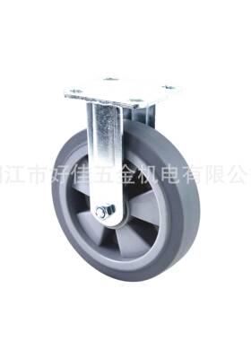 源头工厂直供200X50mm重型静音双轴承灰色TPR定向脚轮