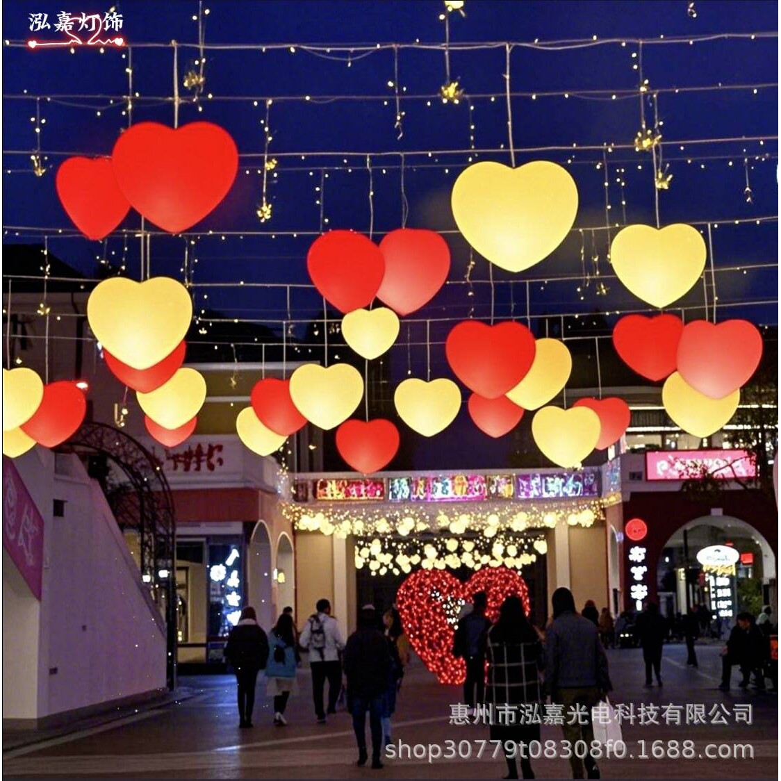 led爱心灯景观灯装饰草坪景区公园防水心形打卡太阳能供电透光
