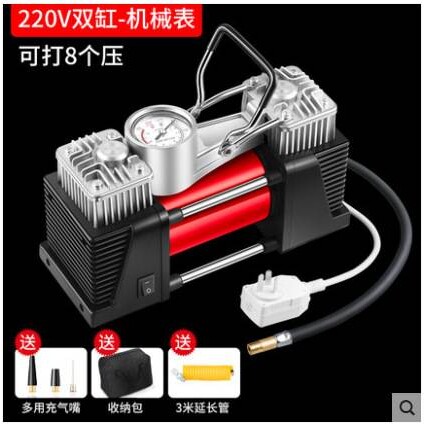 家用220v充气泵家用高压大功率轮胎打气泵农用车拖拉机房车货车