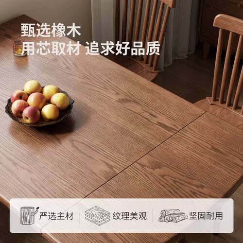 实木法式可伸缩餐桌家用小户型饭桌长方形桌椅客厅折叠桌餐厅桌子