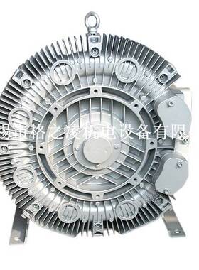 粮食扦样用高压风机4RB 210-0AH16-7  0.55KW  高压风机