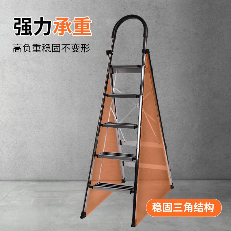 折叠梯梯子拆叠家用人字拆叠楼梯单侧不锈钢铝踏板人字梯安全加厚