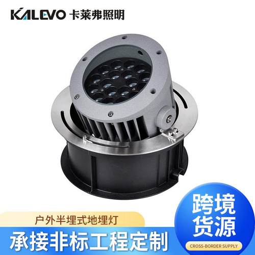 半埋式地埋灯户外亮化工程防水圆形埋地灯园林广场照明地埋灯厂家