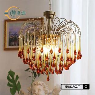 水滴玻璃吊灯没事复古法式 复古 浪漫客厅餐厅卧室衣帽间入户灯美式