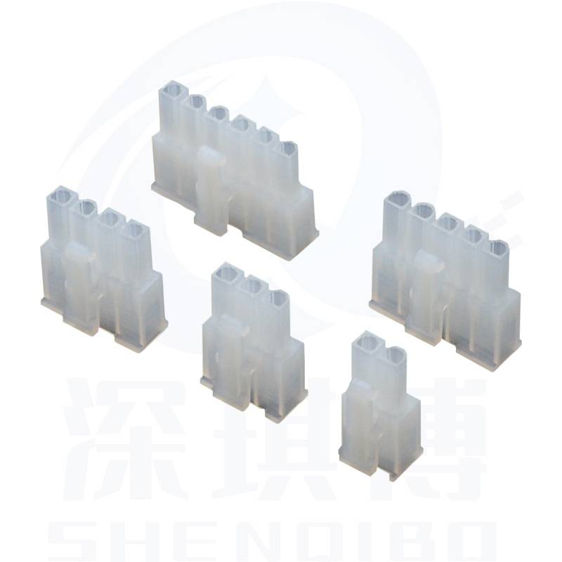 MX4.2mm间距 连接器 5557单排公壳 胶壳对插带扣插头 2P3P4P5P6P