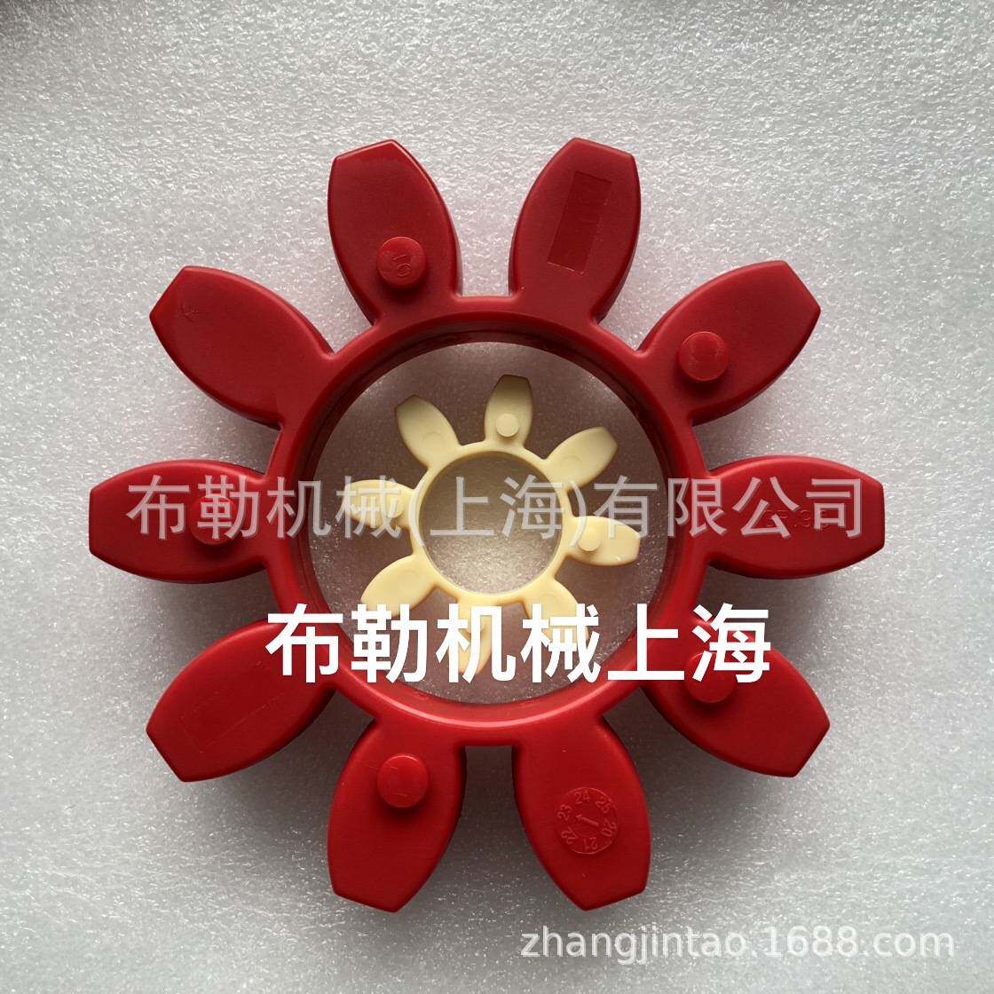 替换德国FPT联轴器梅花接手GR75星型减振垫红色/弹性体缓冲胶块CJ
