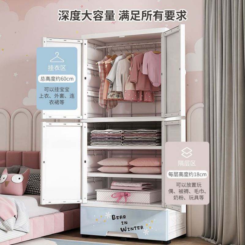 特大号儿童衣柜宝宝卧室收纳箱现代简约风环保婴幼儿收纳柜衣橱
