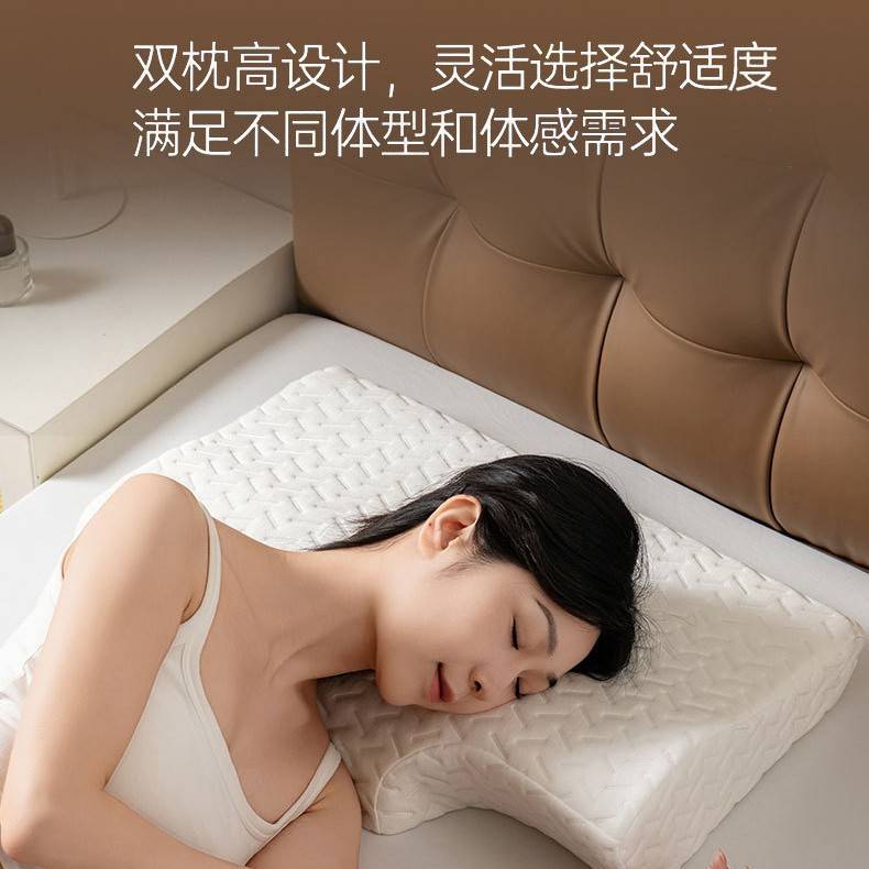 新款透气深睡棉蝶形记忆枕单人慢回弹太空记忆棉枕头护颈睡觉枕芯