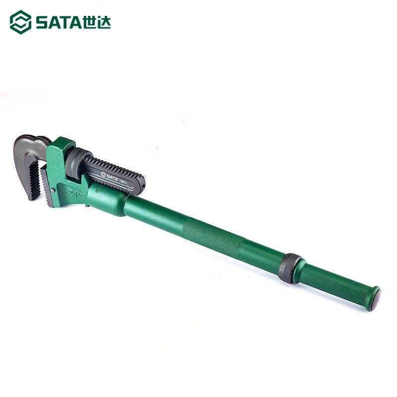 世达(SATA)70836伸缩式加力管子钳家用小水管扳手管丝18"