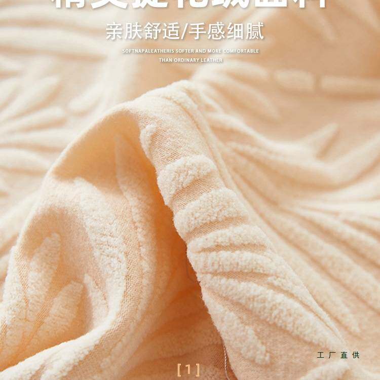 床头套罩软包2025新款全包卍能防滑防尘保护套木床遮丑可拆洗