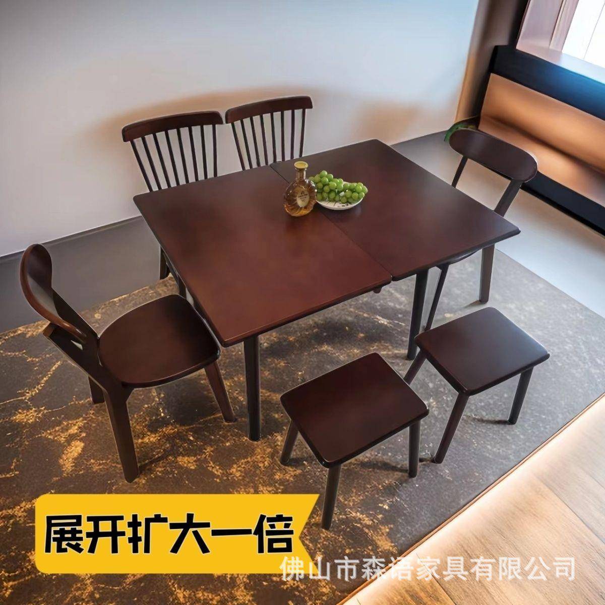 胡桃色实木小折桌叠餐桌家用户实木餐椅组合可折叠新型餐桌款吃饭