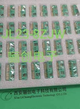 微矩形连接器J30J-21TJ-1500mmJL23-12ZJW   拍前请咨询