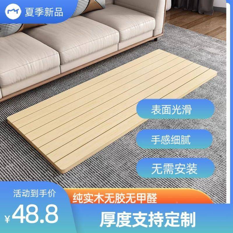 沙发硬硬垫板沙塌陷发板板床板板沙发塌陷硬板硬木沙发999垫沙发