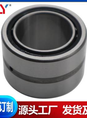 带内圈滚针轴承 NA6917 NA6918 NA6919 NA6920 P6级 精密滚针轴承