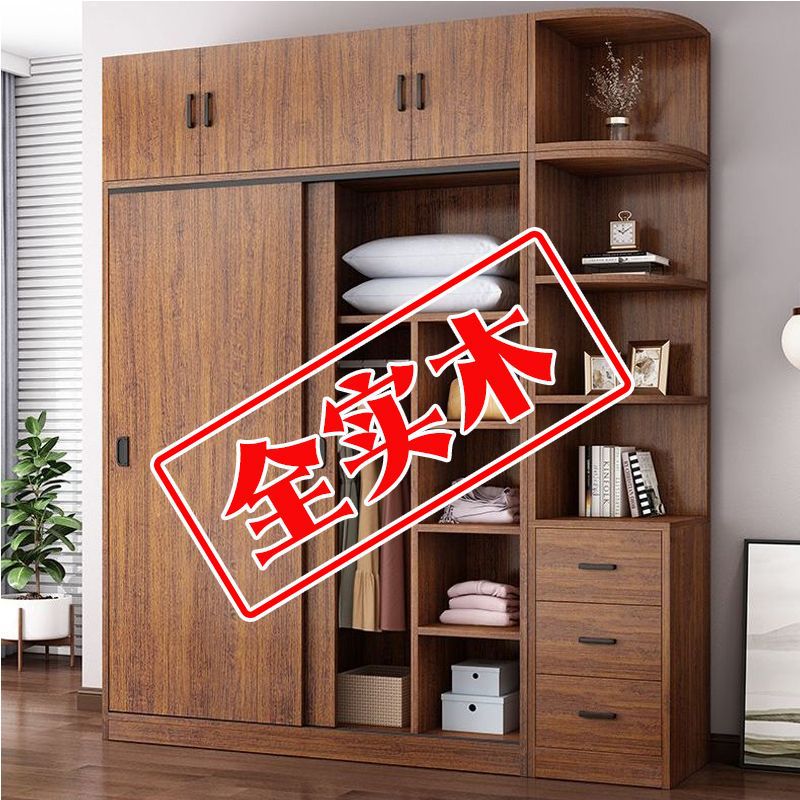 实木衣柜推拉门收纳柜子储物柜衣橱衣柜家用卧室家具出租房用