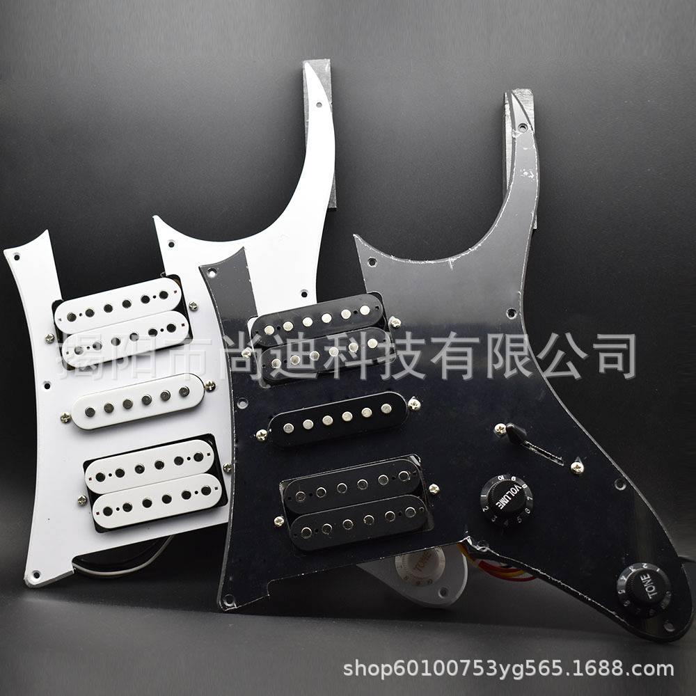 ST 白珍珠双单双电吉他面板拾音器线路双线圈拾音器 吉他乐器配件