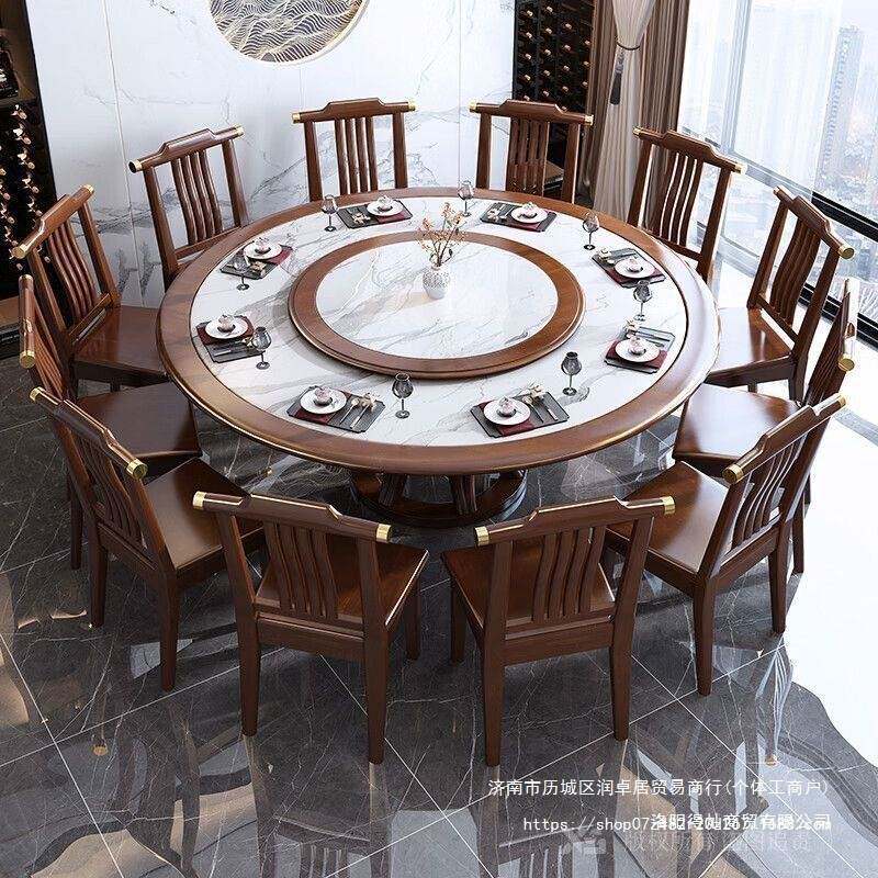 新中式椅子实木餐椅家用简约现代轻奢软包靠背凳子餐厅吃饭餐桌椅