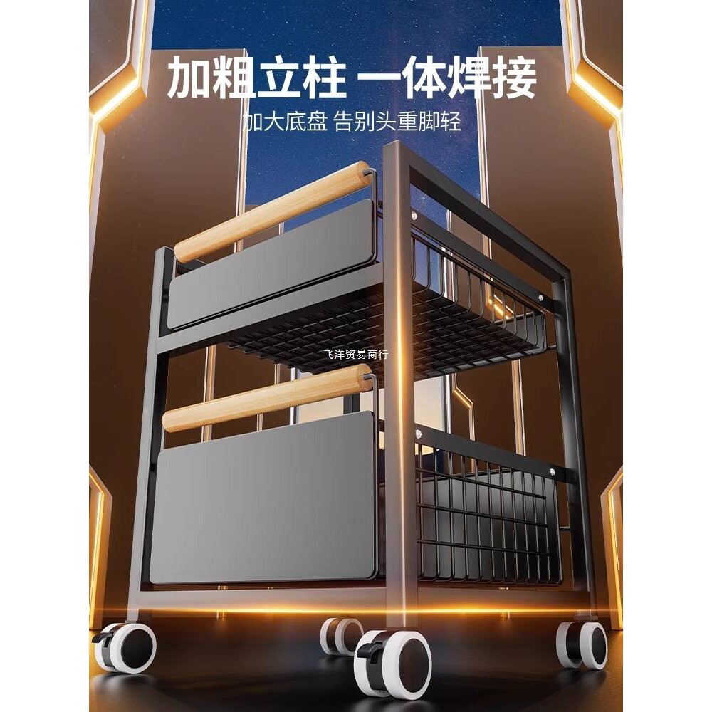 书包置物架书架落地可移动带轮书桌下小推车书本架钢制收纳柜架子