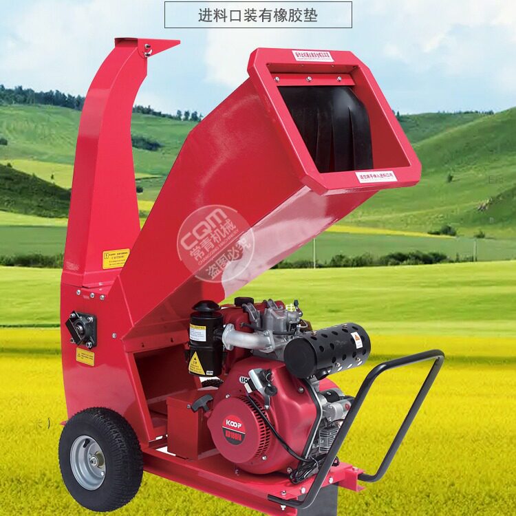 家用小型碎枝机小型家用多功能汽油柴油机大马力园林苗圃打碎机