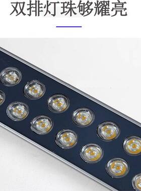 户外洗墙灯48瓦72W照墙轮廓楼体酒店亮化工程LED双排灯珠条形防水