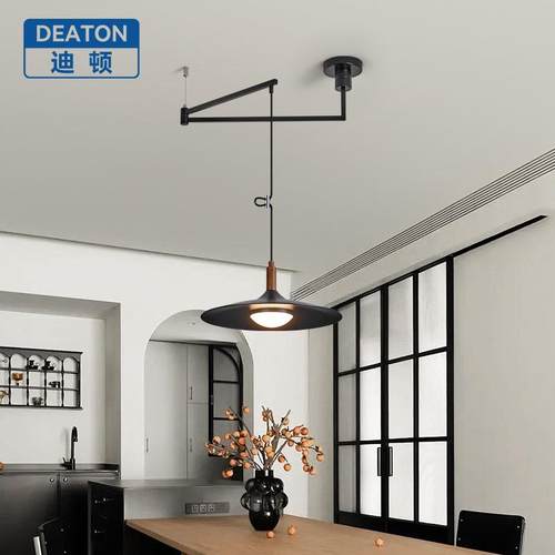 中古意式极简可位移摇臂餐厅飞碟吊灯全光谱护眼复古餐桌吧台灯具