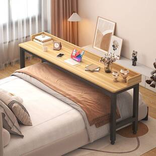懒人桌可移动电脑桌多功能床边桌卧室跨床桌床上写字桌学生学习桌
