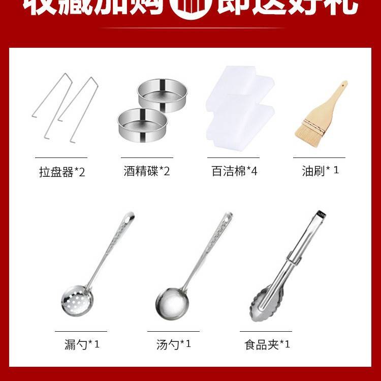 烤鱼炉不锈钢商用餐厅烤鱼盘家用碳烤炉无烟木炭炉长方形酒精炉