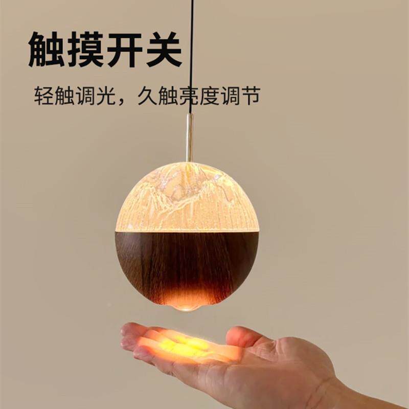中古小吊灯卧室床头能店酒民宿氛围感智升降触摸全谱餐728厅吊光