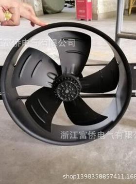 01现货销售250FZY系列散热风机小型轴流风机340*340*100220V
