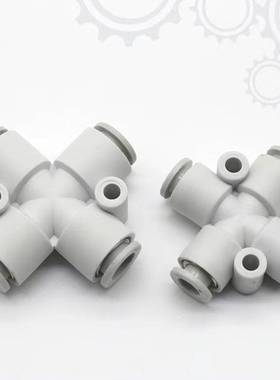 KQ2TW快插十字四通接头 气动6mm软管快插8mm气管快速接头KQ2TY