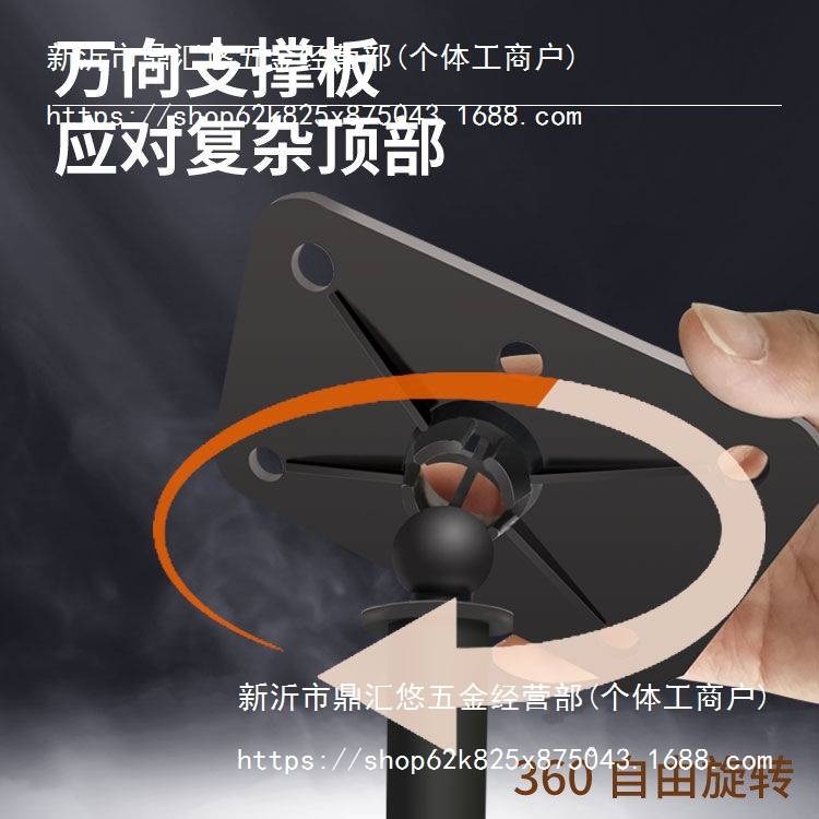 不锈钢加粗加厚水平仪升降支撑杆红外线支架伸缩杆水平仪顶杆其它