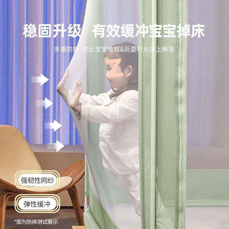 2026新款公主风防网红厂家厚摔蚊帐家用卧粗加支架儿童防掉室回加