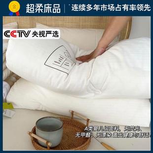 50%大豆纤维被芯A类母婴全纯棉原棉双人保暖亲肤春秋冬天季被子