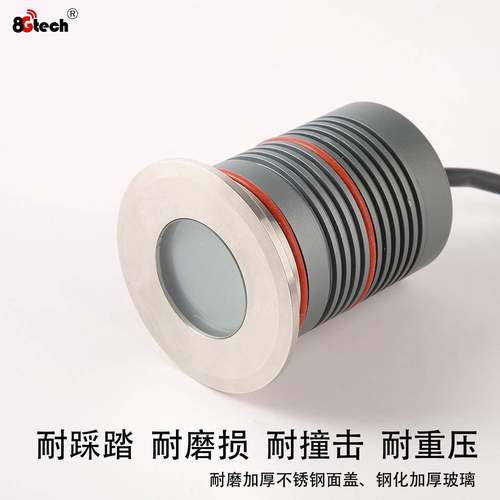 深防眩地埋灯不锈钢嵌入式户外建筑庭院道路别墅景观亮化灯防水