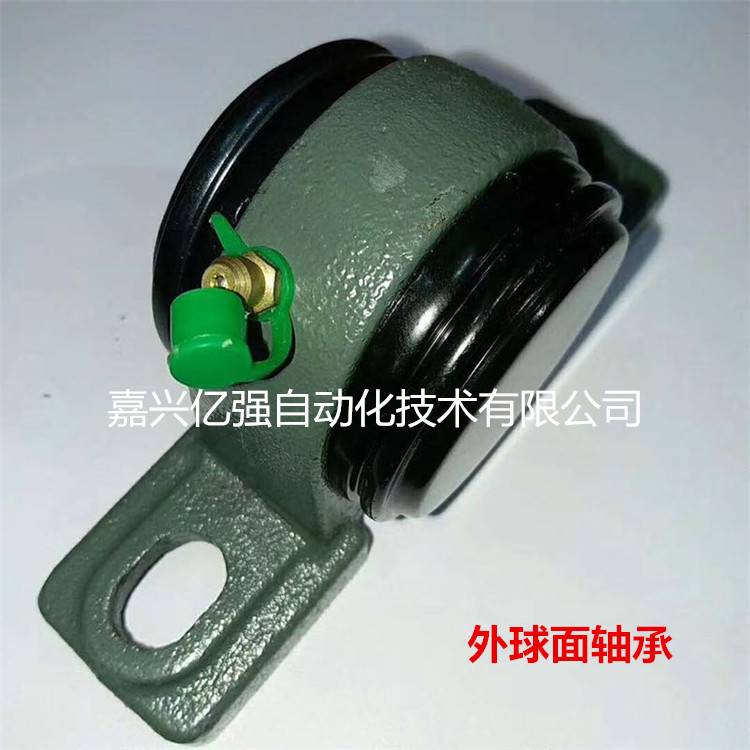 轴承座外球面轴承带座带防尘盖UCF214E1 215 216E1端盖轴承座立式