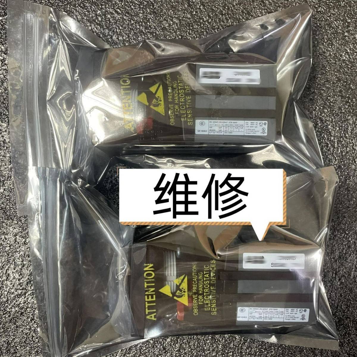 机器人控制柜ON6KB S6048通用二位三位转换钥匙开关