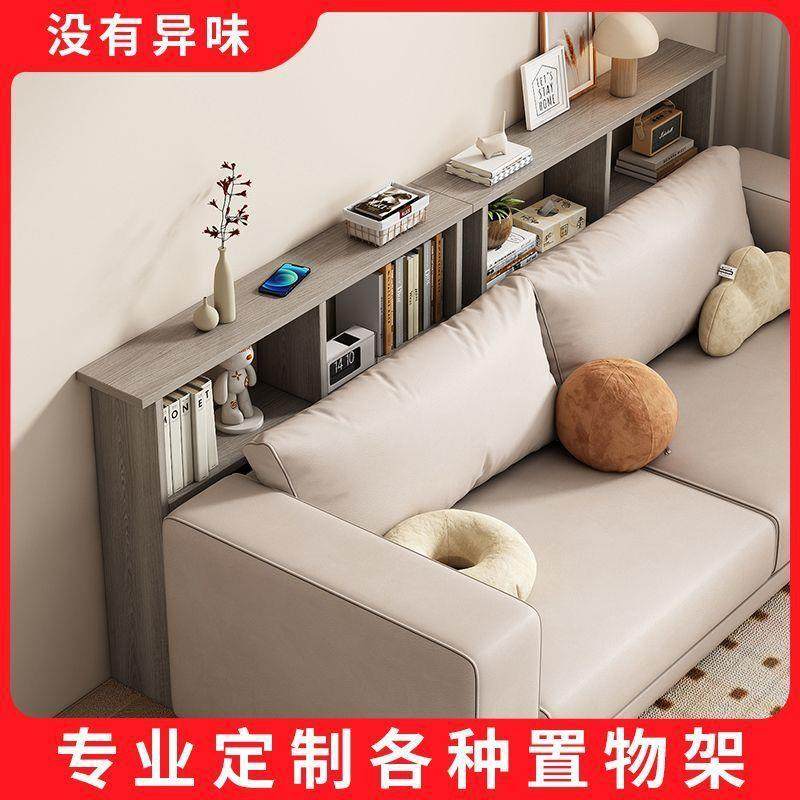 置物架超窄缝隙夹沙发后缝实木长条柜极窄拼接床尾木架实木