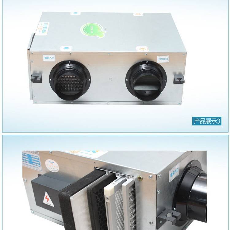 新风机全热交换机处理PM2.5雾霾净化空气换气机双向流新风换气机