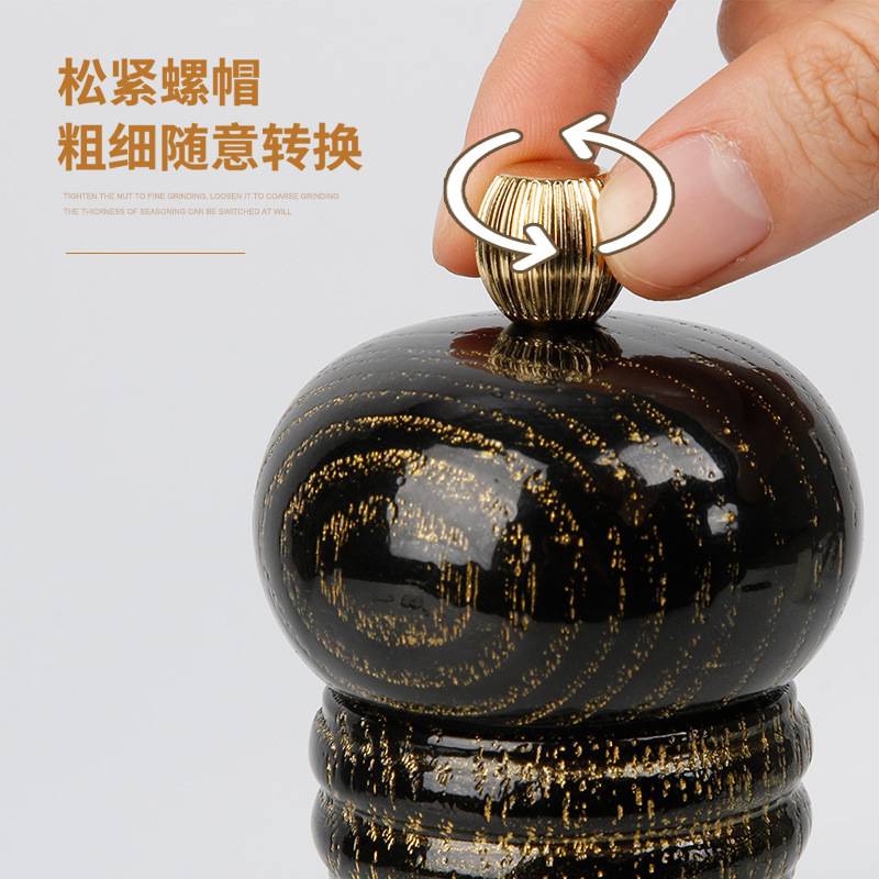 木质胡椒研磨器橡木胡椒研磨器食物研磨器调味瓶手动黑胡椒研磨器