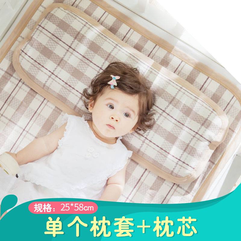 婴儿亚麻枕头儿童枕头亚麻0-1-3-6岁夏季婴童汉麻棉麻长枕头