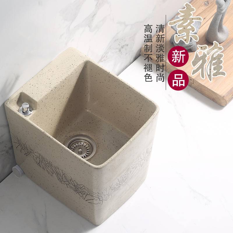 庭院复古拖把池家用拖布池墩布池黑色仿水磨石洗水池地拖把盆侧排