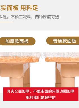 儿童可升降实木桌椅幼儿园木质桌子木制桌椅套装长方六人桌