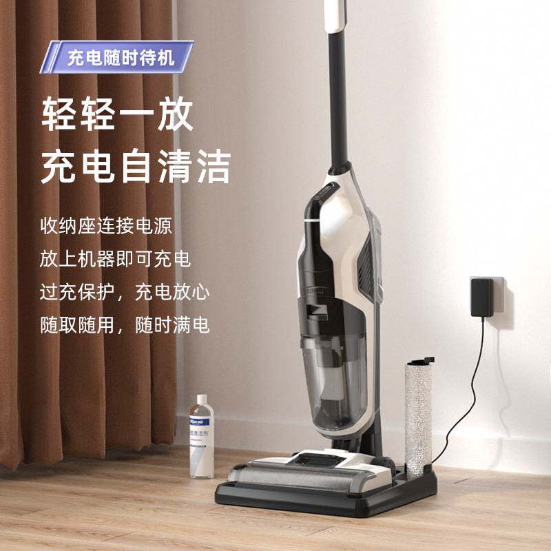 德国洗地机吸拖洗一体机器人拖地三合一无线吸尘家用自动清洗扫地